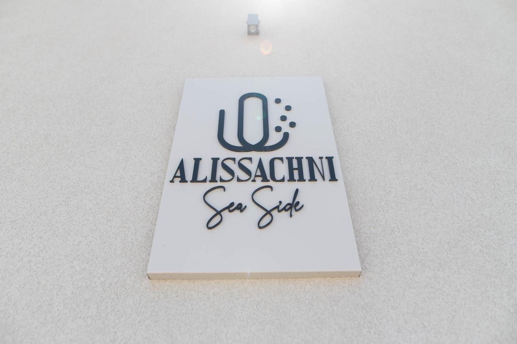 Alissachni Seaside Hotel Dervéni Kültér fotó